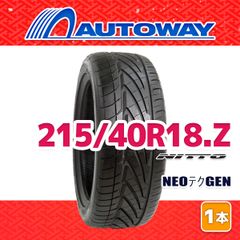 ② 215/50R18 ノーマルタイヤ4本セット NITTO NT421Q - メルカリ