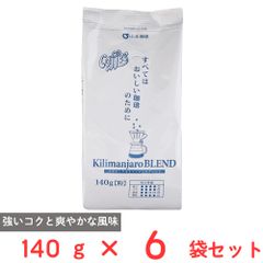 コーヒー豆 コーヒー 大量 まとめ売り キリマンジャロ 業務用 - メルカリ