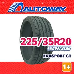 165/60R15夏タイヤ2本TRISTAR ECOPOWER 3 25年製造 - メルカリ