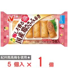 [冷凍] ニチレイ 梅しそ香る 国産鶏ささみ春巻 110gのサムネイル