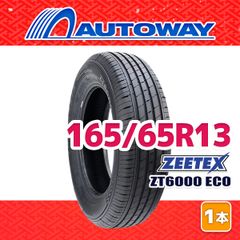 AUTOWAY】 新品 155/65R13 サマータイヤ MAXTREK SU-810(PC) 13インチ