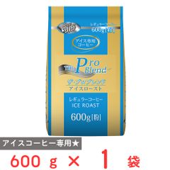 山本珈琲 ザ・プロブレンド マイルドロースト 粉 1kg コーヒー 大容量
