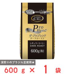 山本珈琲 ザ・プロブレンド マイルドロースト 粉 1kg コーヒー 大容量