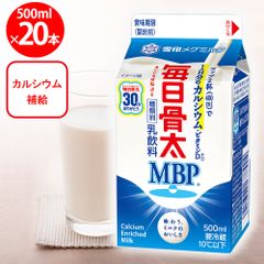 新品未使用】 マル球産業 スープの力 別売豆乳セット MS-TS01 - メルカリ