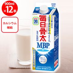 108本セット】マルサン 調整豆乳 麦芽 抹茶 豆乳 まとめ売り 飲料 美容