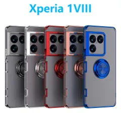 Xperia 1VIII ケース メッキ加工 リング付き 回転可能 一体型 保護ケース ストラップホール エクスペリアワンマークエイト 軽量 指掛け スマホリング 360度回転 防滑 スタンド TPUスマホカバーのサムネイル