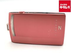 FUJIFILM FinePix Z1100EXR ピンク 動作品 充電器付 - メルカリ