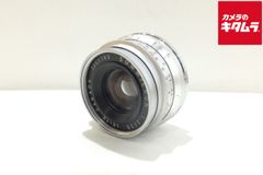 ライカ ズミクロン 35mm F2（8枚玉）Leica 純正前後キャップ付 - メルカリ