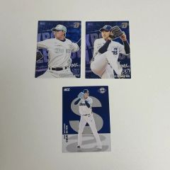 ホークス 栗原陵矢 アクスタ 3点セット - メルカリ