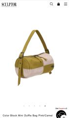 SCULPTOR Teddy Duffle Bag Camo - メルカリ