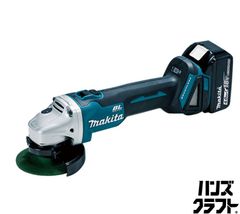 〇【送料無料】ハイコーキ HiKOKI WR36DD コードレスインパクトレンチ 〇【送料無料】ハイコーキ HiKOKI WR36DD コードレスインパクトレンチ