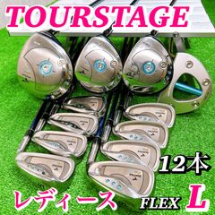 豪華12本 ブリヂストン ツアーステージ VIQ CL レディースクラブ