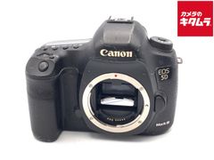 ☆美品☆ Canon EOS 5D MarkⅢ ボディ - メルカリ