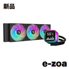 未使用】weekaqua AQUA FLARE UVA Z400 RGB TH - メルカリ