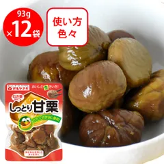 マルヤナギ小倉屋 しっとり甘栗 93g×12個のサムネイル