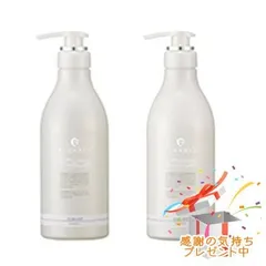 FLOWDIA フローディア シャンプー スリークライトa＆トリートメント スリークライトb 550mL/500g プレゼント付のサムネイル
