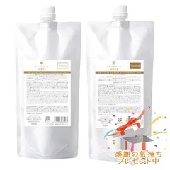 FLOWDIA MORE フローディアモア シャンプー＆トリートメントセット リペアコンクメルティー 詰替用  450ml/450g プレゼント付のサムネイル