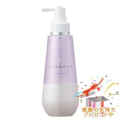 コパンシュシュ　ボーンリジェ　美容液　リニューアル品 コパンシュシュ ボーンリジェ 美容液 リニューアル品 - メルカリ