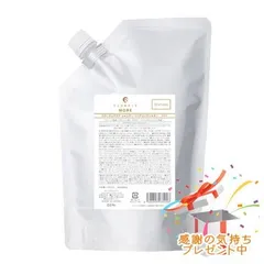 FLOWDIA MORE フローディアモア シャンプー リペアコンクシルキー 詰替用  1000ml プレゼント付のサムネイル