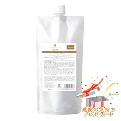 FLOWDIA MORE フローディアモア トリートメント リペアコンクメルティー 詰替用  450g プレゼント付のサムネイル