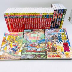 ✨️希少✨️赤塚不二夫 レッツラゴン 全巻セット 1-12巻 全巻初版
