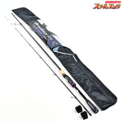 シマノ ブルズアイ 3-520P 遠投ロッド 美品 使用2回 - メルカリ