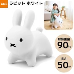 希少 30年以上前の品 ディズニー ブレアラビット うさぎどん チャーム 