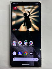 訳あり品】Leitz Phone 2 Softbank SIMロック解除済 LP-02 512GB