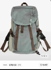 新品】アークナイツ イメージバックパック 淬羽サイレンス ver. - メルカリ