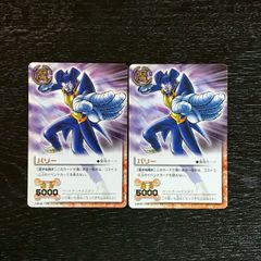 ス*ン様 金色のガッシュベル バリー 剛強無双 ザカードバトル - メルカリ