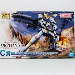 [이온 광점] C상 1/144 HG ASW-G-08 건담 발바토스 솔리드 클리어 이치 반 쿠지 기동 전사 건담 건프라 2022 [714]