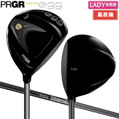 レディース/高反発モデル プロギア スーパーエッグ フェアウェイウッド SUPER egg 専用カーボンシャフトのサムネイル