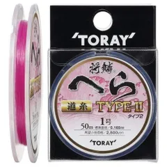 TORAY 東レフィッシング 将鱗ヘラ タイプII道糸 50m 1号のサムネイル