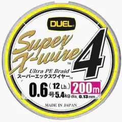 DUEL デュエル スーパーエックスワイヤー 4 200m 0.6号 5CR 5色イエローマーキング (H3588N-5CR)のサムネイル