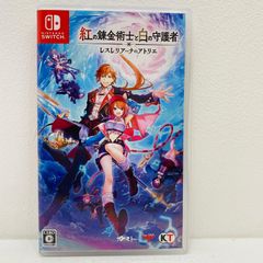 アンジェリーク ルミナライズ switch - メルカリ