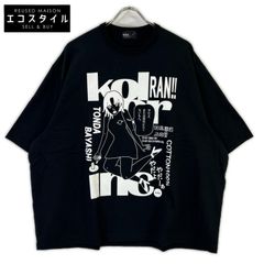 K78 Kolor 22ss 少女漫画 Tシャツ - メルカリ