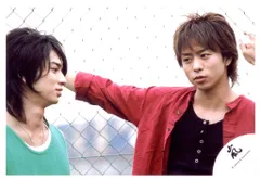 嵐 04年 いざッ、NOW TOUR!! 櫻井/松本 公式写真 *1枚/経年ヤケ