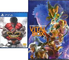 [중고] PS4 소프트 스트리트 파이터 V VALUABLE EDITION