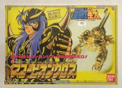 1111-O 欠品あり! 聖闘士聖衣大系 暗黒聖衣 ブラックドラゴンクロス