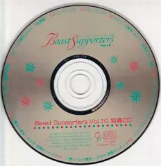 中古】アニメ系CD Beast Supporters「セイント・ビースト」ファン 