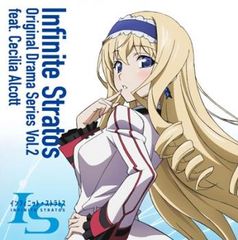 IS 인피니트 스트라토스 오리지널 드라마 시리즈 Vol.2 feat. 세실리아 오르콧 [CD, 음악 중고 CD] 렌탈 떨어짐