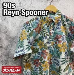 美品 90s Reyn Spooner ブルー ハワイアンシャツ アロハ 総柄 - メルカリ