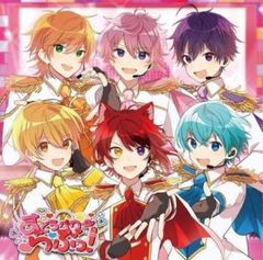 リピート・ラブ あなたの運命変えます!(16枚セット)第1話～第32話 最終