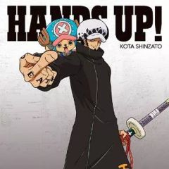 [중고] 애니메이션계 CD 신리 히로타 / HANDS UP! [초회 생산 한정판](초퍼 ver.) TV 애니메이션 [ONE PIECE] 오프닝 테마