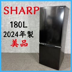 SHARP SJ-D18GJ-N 179L 2020年製 冷蔵庫 清掃済 - メルカリ