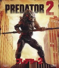 PREDATOR 2 オリジナル・サウンドトラック CD - メルカリ