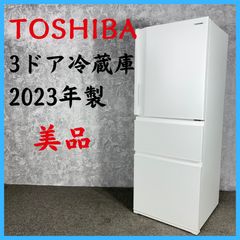 2024年製】 美品 Panasonic パナソニック 冷凍冷蔵庫 NR-B16C1-W 156L