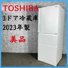 2026年最新】GR-U33SCの人気アイテム - メルカリ