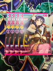 ユニオンアリーナ 魔都精兵のスレイブ 東日万凛 パラレル 4枚 - メルカリ