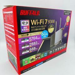 バッファローWi-Fi 7 トライバンド無線ルーター WXR-933BE6P - メルカリ